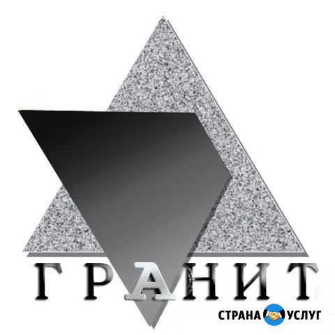 Листогиб Иркутск - изображение 1