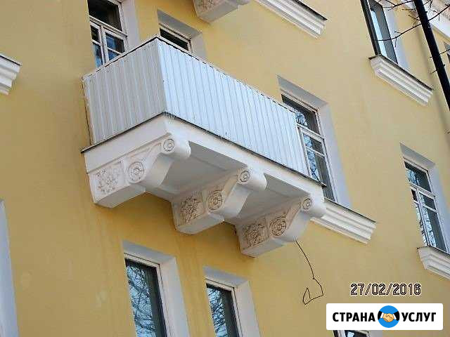 Изготовление изделий из стеклопластика Смоленск - изображение 1