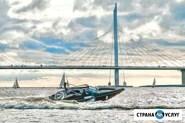 Аренда катера Санкт-Петербург - изображение 1