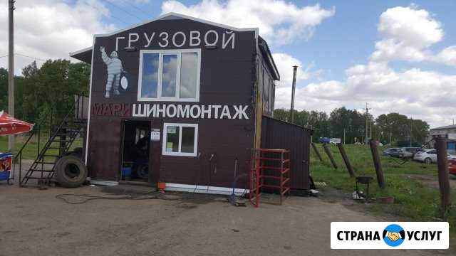 Шиномонтаж Медведево - изображение 1