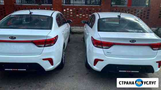 KIA RIO Аренда Прокат крым Севастополь