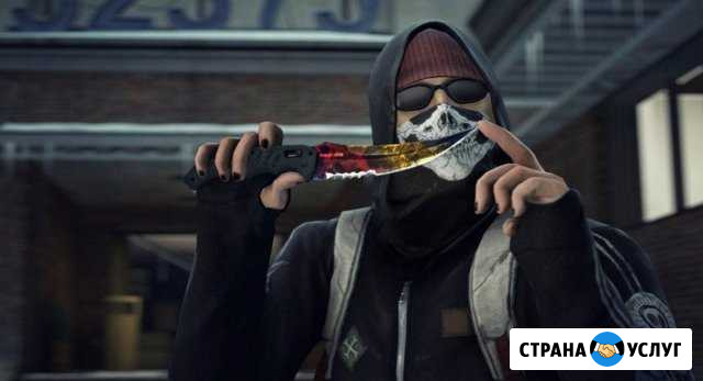 Тренер по CS:GO Улан-Удэ - изображение 1