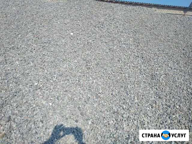 Щебень Волжский Волгоградской области - изображение 1