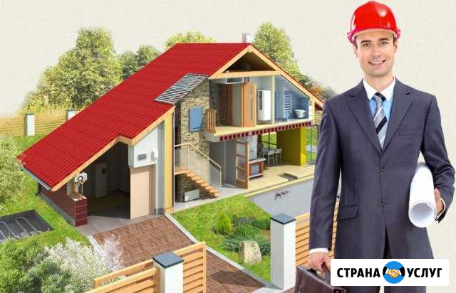 Строительство домов, бань, коттеджей, кап. ремонт Озерск - изображение 1