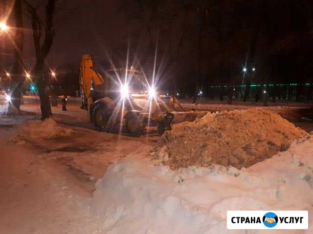 Эскаватор- погрузчик Пермь - изображение 1