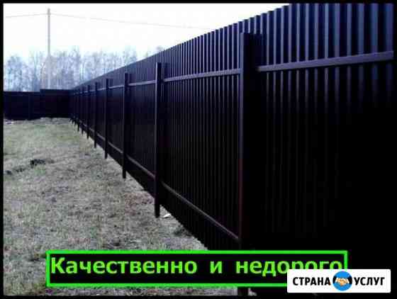 Антикор авто в колпино