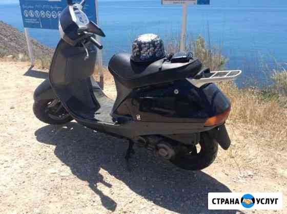 Аренда скутера Феодосия