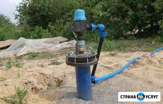 Бурение скважин на воду Сочи