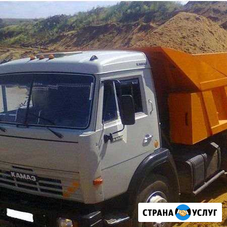 Доставка навоза, песка, и др Сыктывкар - изображение 1