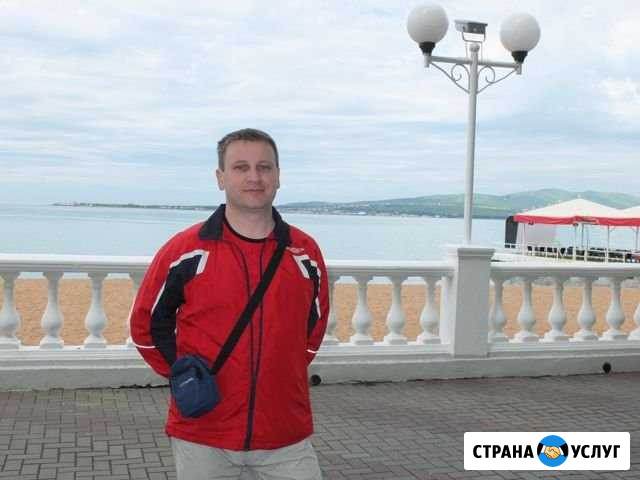 Ремонт стиральных и посудомоечных машин Екатеринбург - изображение 1