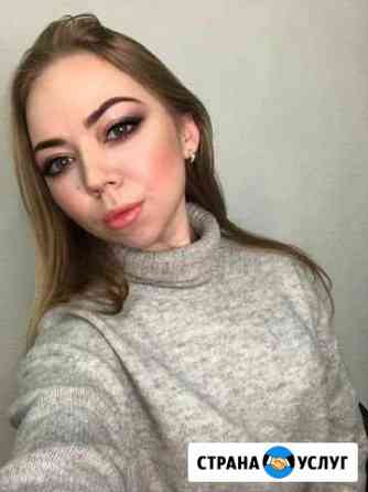 Макияж Самара