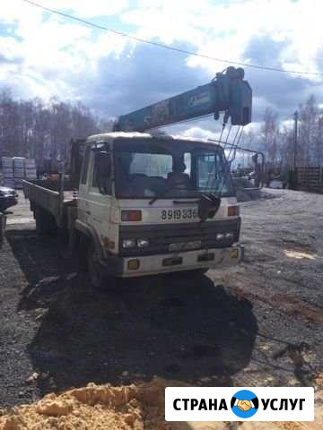 Услуги Самопогрузчика 6тн Долгодеревенское - изображение 1