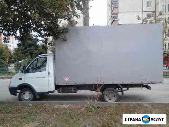 Грузоперевозки Газель, грузотакси,переезды,грузчик Липецк