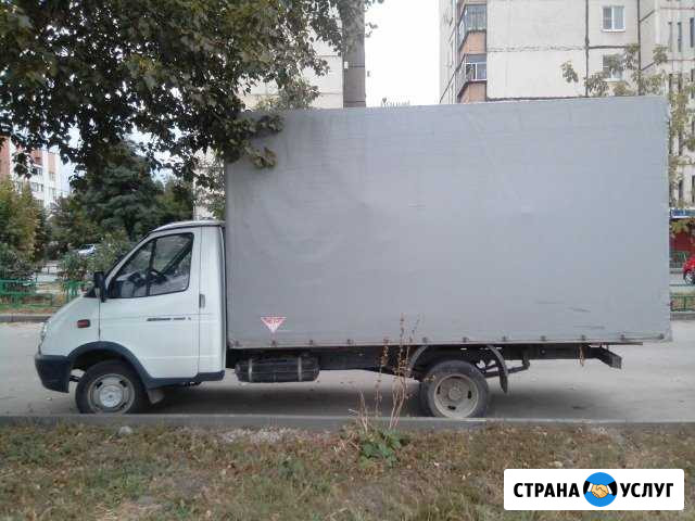 Грузоперевозки Газель, грузотакси,переезды,грузчик Липецк - изображение 1