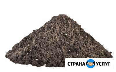 Грунт в Авдотьино Иваново - изображение 1