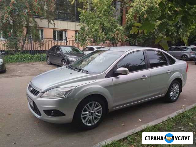 Аренда авто. Такси.Привезу и отвезу на личном авто Сафоново - изображение 1