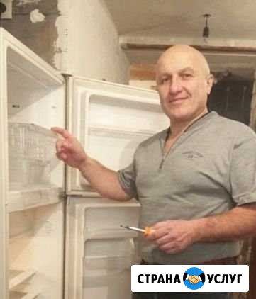 Ремонт холодильников Ростов-на-Дону - изображение 1