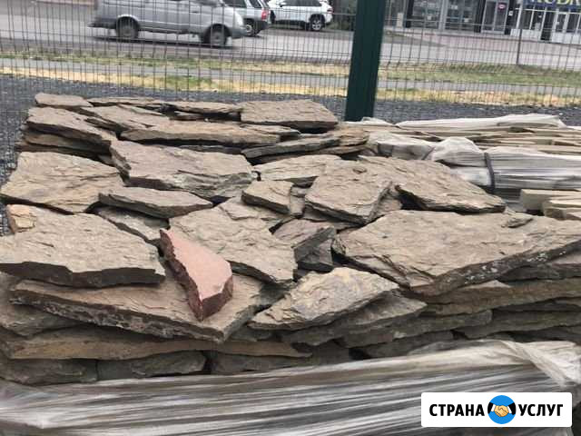 Природный камень, Дракон, Пластушка, Красный Шахты - изображение 1