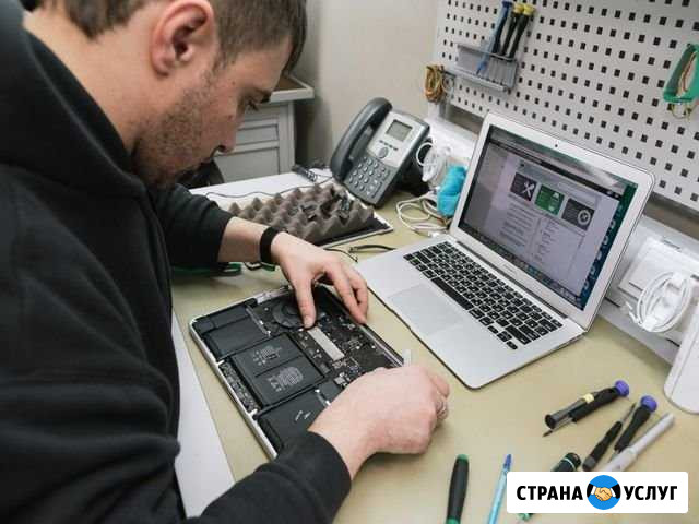 Ремонт Компьютеров Ремонт Ноутбуков Мосрентген - изображение 1
