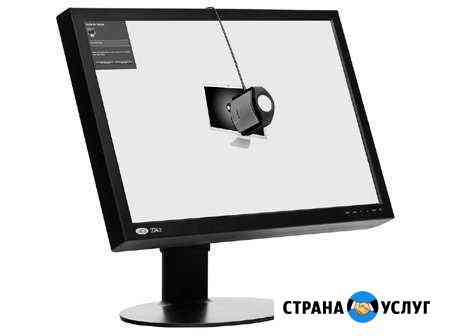 Калибровка монитора (калибровка принтера ) Санкт-Петербург