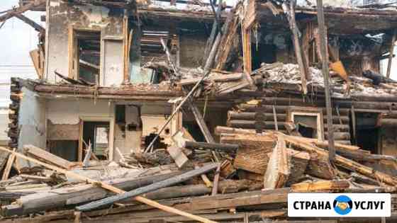 демонтаж стен в рязани. Смотреть фото демонтаж стен в рязани. Смотреть картинку демонтаж стен в рязани. Картинка про демонтаж стен в рязани. Фото демонтаж стен в рязани