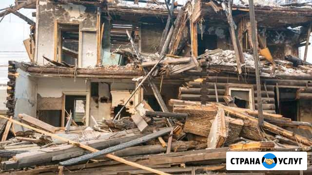 Снос зданий. Демонтаж дома Рязань - изображение 1