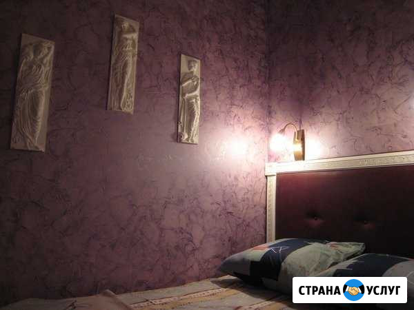 Декоративные штукатурки. краски Киржач - изображение 1
