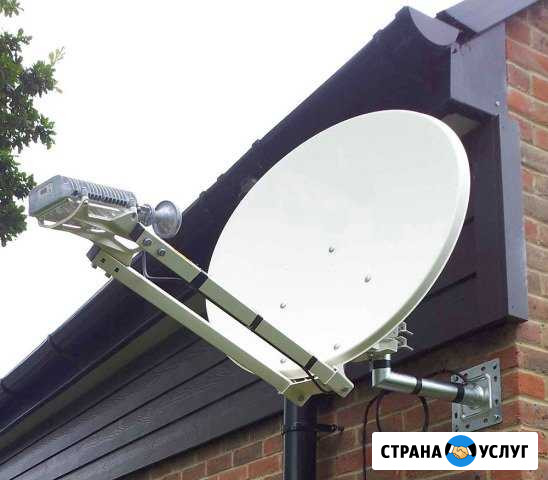 Спутниковый Интернет Хабаровск - изображение 1