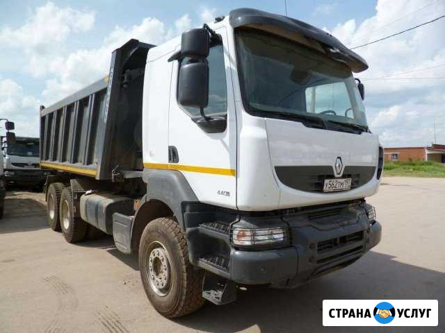 Самосвалы 20 кубов. 35 тонн. Чернозем. Песок. Пгс Ульяновск - изображение 1