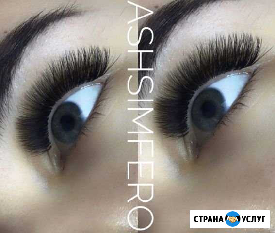 Наращивание ресниц Симферополь - изображение 1