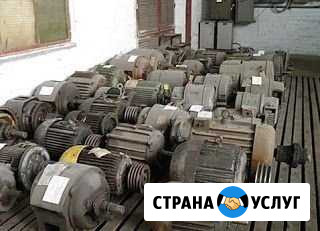 Купим лом Лениногорск - изображение 1