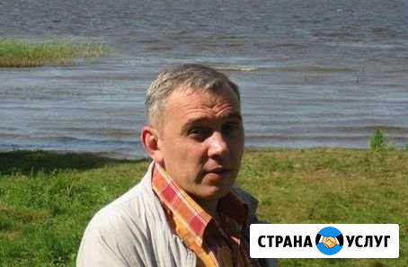 Ремонт холодильников в С.В.А.О Москва - изображение 1