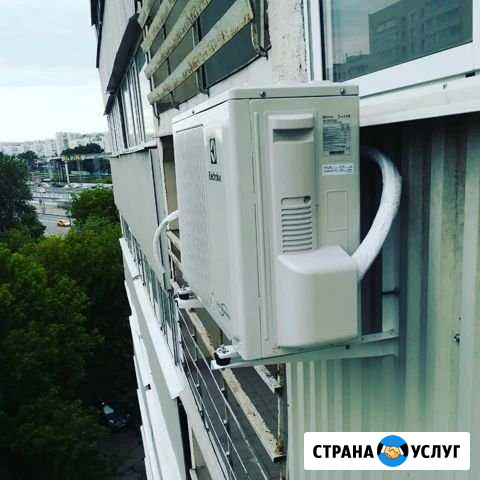 Установка кондиционеров закладка трасс при ремонте Коммунарка - изображение 1