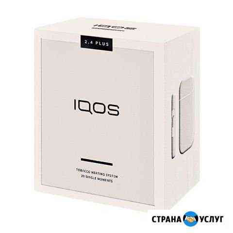 Ремонт iqos Тольятти