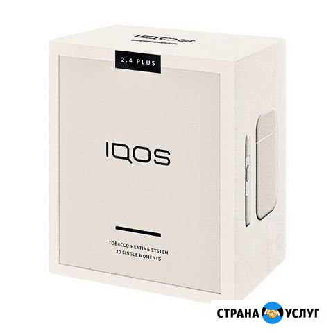 Ремонт iqos Тольятти - изображение 1
