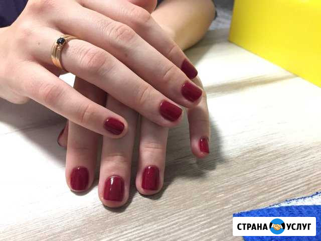 Маникюр,педикюр Саранск - изображение 1