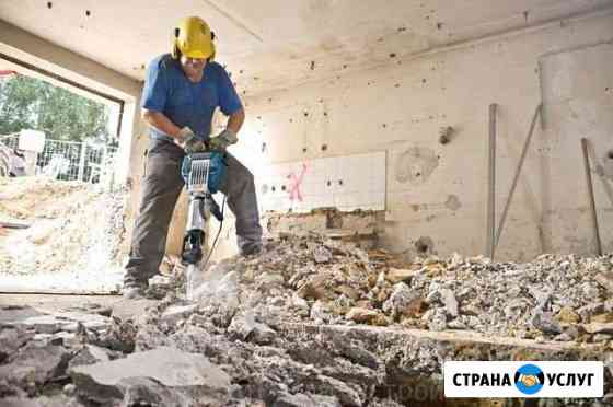 Демонтаж стен, полов, перепланировка, вывоз мусора Салават