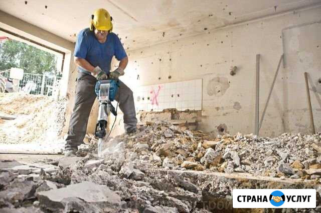 Демонтаж стен, полов, перепланировка, вывоз мусора Салават - изображение 1