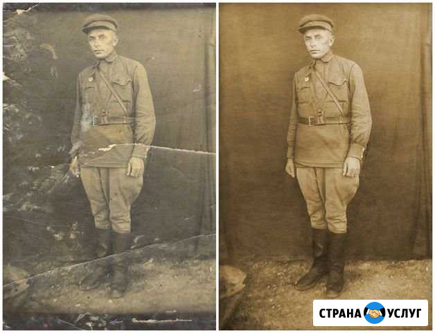 Реставрация фотографий, ретушь, коллажи, альбомы Ногинск - изображение 1
