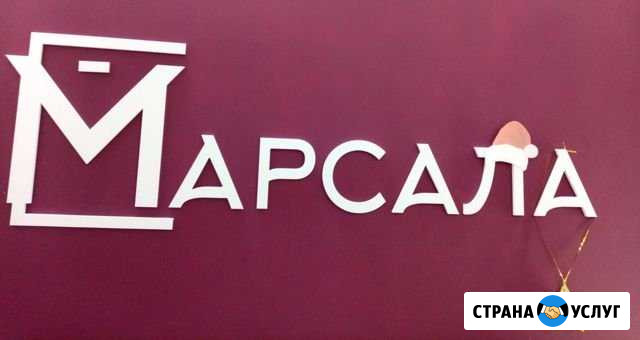Мебель на заказ Ярославль - изображение 1