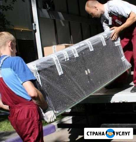 Грузчики Мурманск - изображение 1