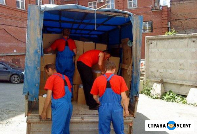 Грузчики, переезды в Барнауле. Разнорабочие. Грузоперевозки от 1, 5 до 5 тонн Барнаул - изображение 1