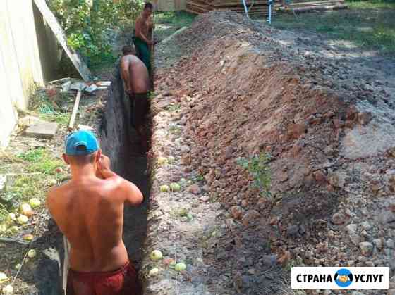 Копка в Барнауле. Ямы, траншеи, септики, погреба, участки. Уборка участка Барнаул