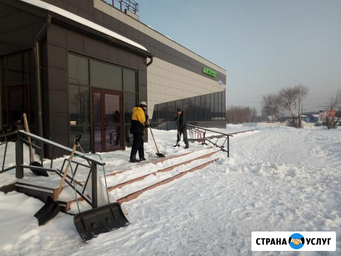 Уборка снега трактором. Вывоз снега Барнаул - изображение 3