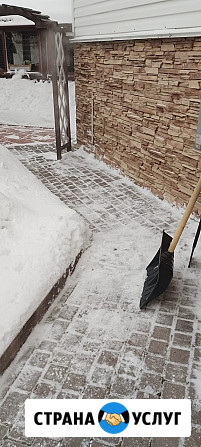 Уборка снега с территорий и крыш. Вывоз снега, мусора. Расчистка участков. Спил. Покос. Корчевание Барнаул - изображение 2