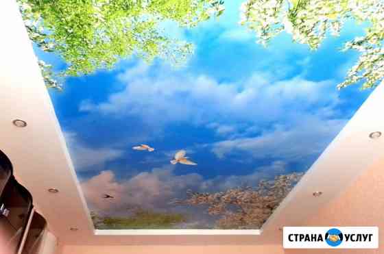 Натяжные потолки в ногинске раменское павловский посад орехово-зуево Ногинск