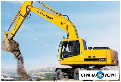 Аренда экскаватора Hyundai 170R Красноярск - изображение 1
