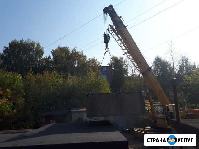 Перевозка гаражей, монтаж, демонтаж ж/б гаражей Иваново - изображение 1