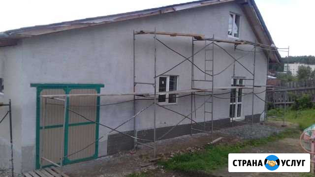 Аренда строительных лесов Верх-Нейвинский - изображение 1
