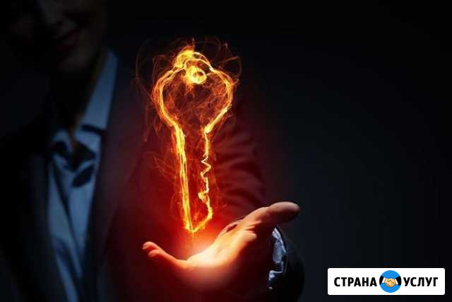 Вскрытие замков,вскрытие авто,установка замков Комсомольск-на-Амуре - изображение 1